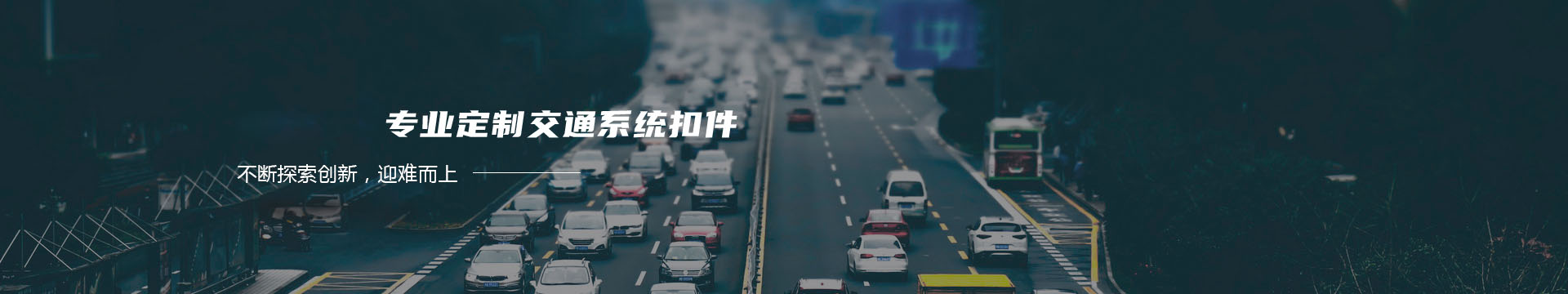 艾美森-皂液洗发水洗衣液招商加盟/油污净洗洁精洗衣珠直销代理/果蔬净香皂生产厂家banner